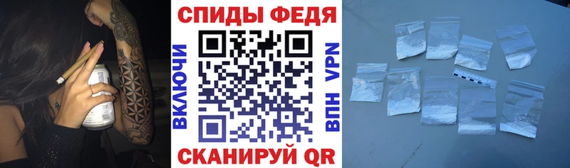 АМФ Розовый  Ногинск 