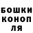 МЕТАДОН мёд Steve A
