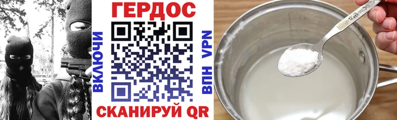 KRAKEN зеркало  Ногинск  ГЕРОИН Афган 