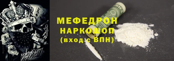 круглые Арсеньев