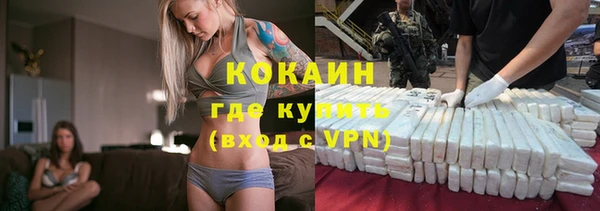 МДПВ Армянск
