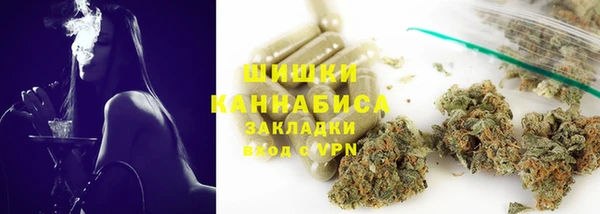 круглые Арсеньев