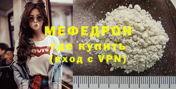 круглые Арсеньев
