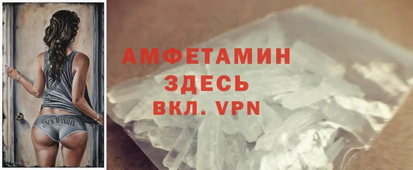 круглые Арсеньев