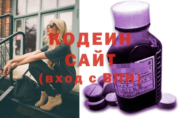 а пвп мука Балабаново
