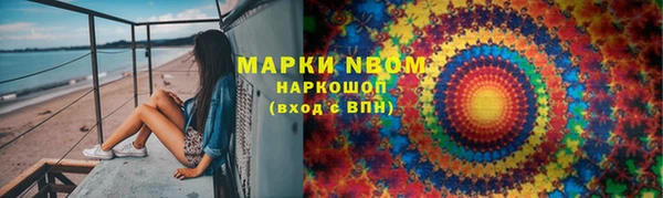 круглые Арсеньев
