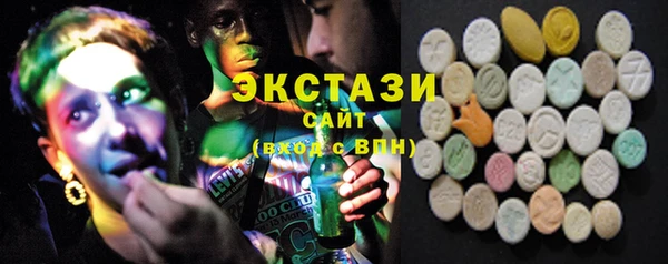 mdma Аркадак