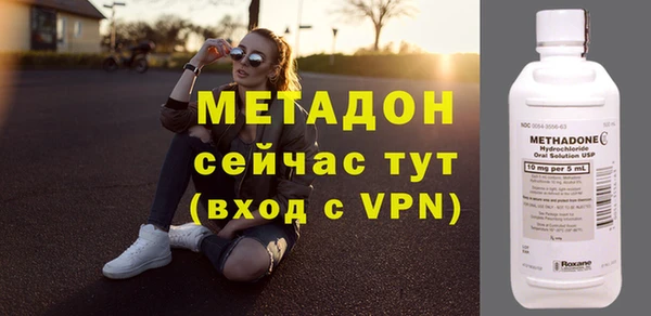 круглые Арсеньев