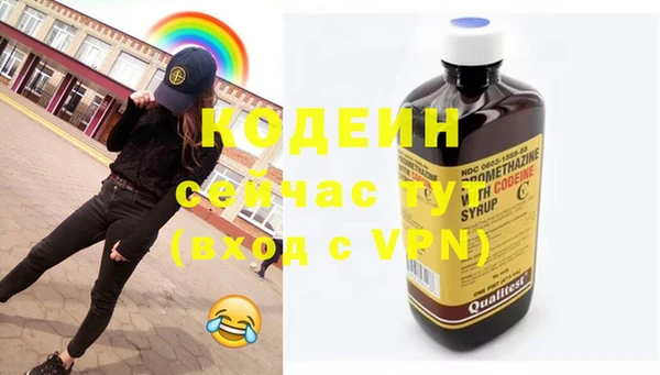 круглые Арсеньев
