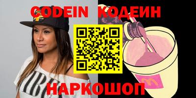 mix Первоуральск