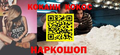 прущие крисы Партизанск