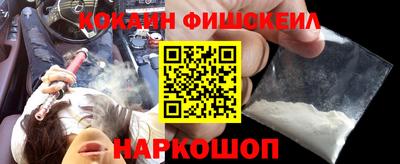 прущая мука Пенза