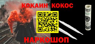прущие крисы Партизанск