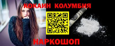 прущие крисы Партизанск