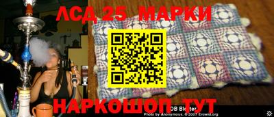 прущая мука Пенза