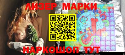 прущие крисы Партизанск