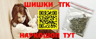 прущие крисы Партизанск