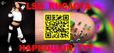 прущая мука Пенза