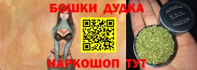 mix Первоуральск