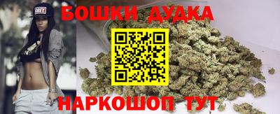 mix Первоуральск