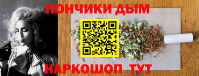 прущая мука Пенза