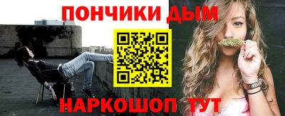 прущие крисы Партизанск