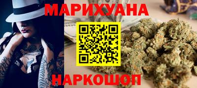 mix Первоуральск