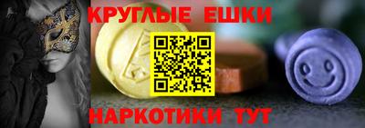 mix Первоуральск