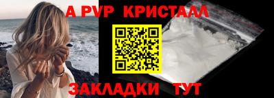 mix Первоуральск