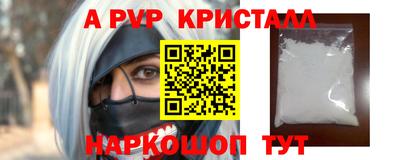 mix Первоуральск