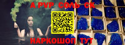mix Первоуральск
