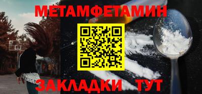 mix Первоуральск
