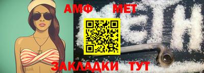mix Первоуральск