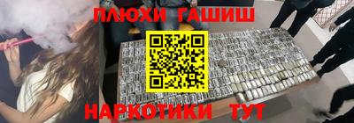 mix Первоуральск