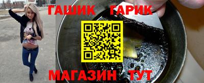 прущая мука Пенза