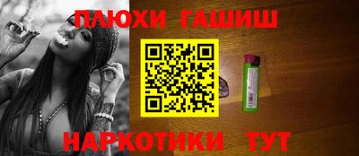 mix Первоуральск
