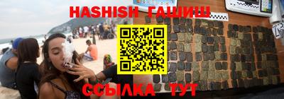 прущая мука Пенза