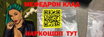 mix Первоуральск