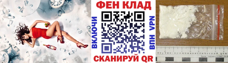 МЕТАМФЕТАМИН Methamphetamine  Ногинск 