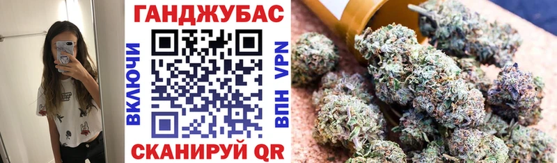 Шишки марихуана VHQ  Ногинск 